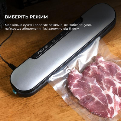 Вакуумний пакувальник Cecotec SealVac Easy Magnetik (CCTC-04375) Вакуумний пакувальник Cecotec SealVac Easy Magnetik (CCTC-04375)