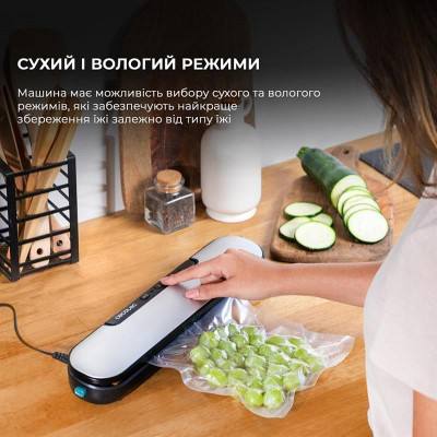 Вакуумний пакувальник Cecotec SealVac Easy Magnetik (CCTC-04375) Вакуумний пакувальник Cecotec SealVac Easy Magnetik (CCTC-04375)
