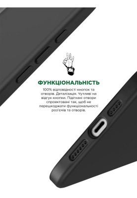 Чохол-накладка Armorstandart Icon2 для Apple iPhone 15 Pro Black (ARM70520)