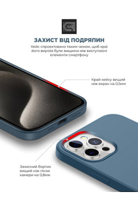 Чохол-накладка Armorstandart Icon2 для Apple iPhone 15 Pro Storm Blue (ARM70522)