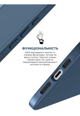 Чохол-накладка Armorstandart Icon2 для Apple iPhone 15 Storm Blue (ARM70506)