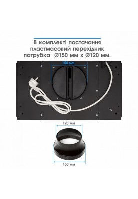 Витяжка Eleyus Unia 1200 LED 52 BL