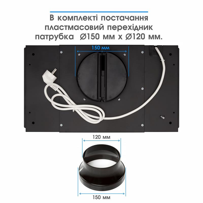 Витяжка Eleyus Unia 1200 LED 52 BL