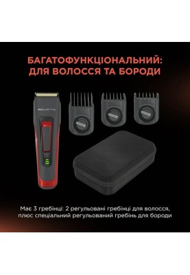 Машинка для стрижки Rowenta TN5221F4