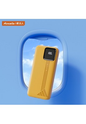 Універсальна мобільна батарея Proda Azeada Shilee AZ-P11 20000mAh 22.5W Yellow (PD-AZ-P11-YEL)