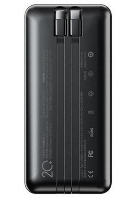 Універсальна мобільна батарея Proda Azeada Shilee AZ-P11 20000mAh 22.5W Black (PD-AZ-P11-BK)