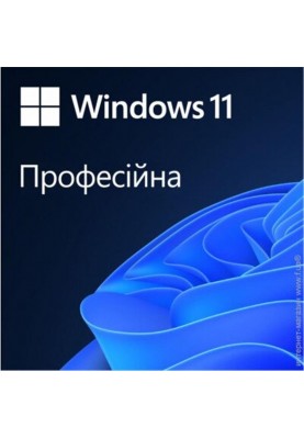 Програмне забезпечення Microsoft  Windows 11 Professional 64Bit Ukrainian 1ПК DSP OEI DVD (FQC-10557)