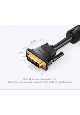 Кабель Vention DVI - DVI (M/M), 1.5 м, Black (EAABG)