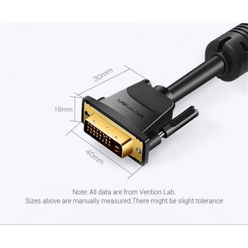 Кабель Vention DVI - DVI (M/M), 1.5 м, Black (EAABG)