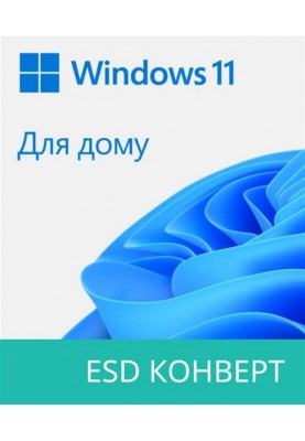 Програмне забезпечення Microsoft Windows 11 Home 64Bit All Languages 1ПК ESD (KW9-00664)