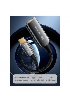 Кабель Vention HDMI - USB Type-C V 2.0 (F/M), 0.25 м, Grey (CREBC)