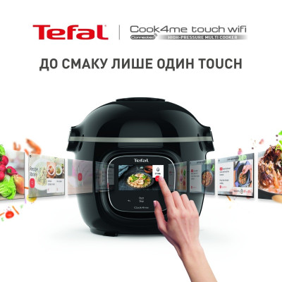 Мультиварка-скороварка Tefal Cook4me Touch CY912830 Мультиварка-скороварка Tefal Cook4me Touch CY912830