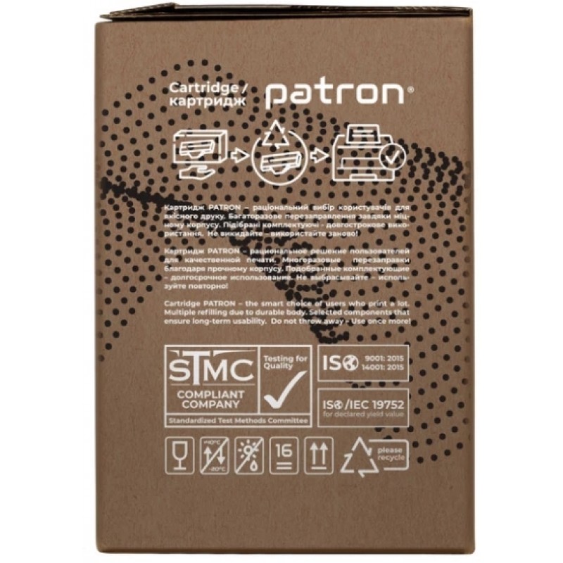 Картридж Patron (PN-D205LR) Samsung SCX-5637FR/5737FR/ML-3710D Black (MLT-D205L)