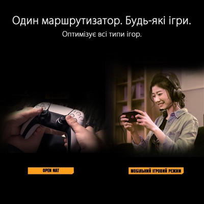 Бездротовий маршрутизатор Asus TUF Gaming AX3000 V2 (TUF-AX3000 V2) (90IG0790-MO3B00) Бездротовий маршрутизатор Asus TUF Gaming AX3000 V2 (TUF-AX3000 V2) (90IG0790-MO3B00)