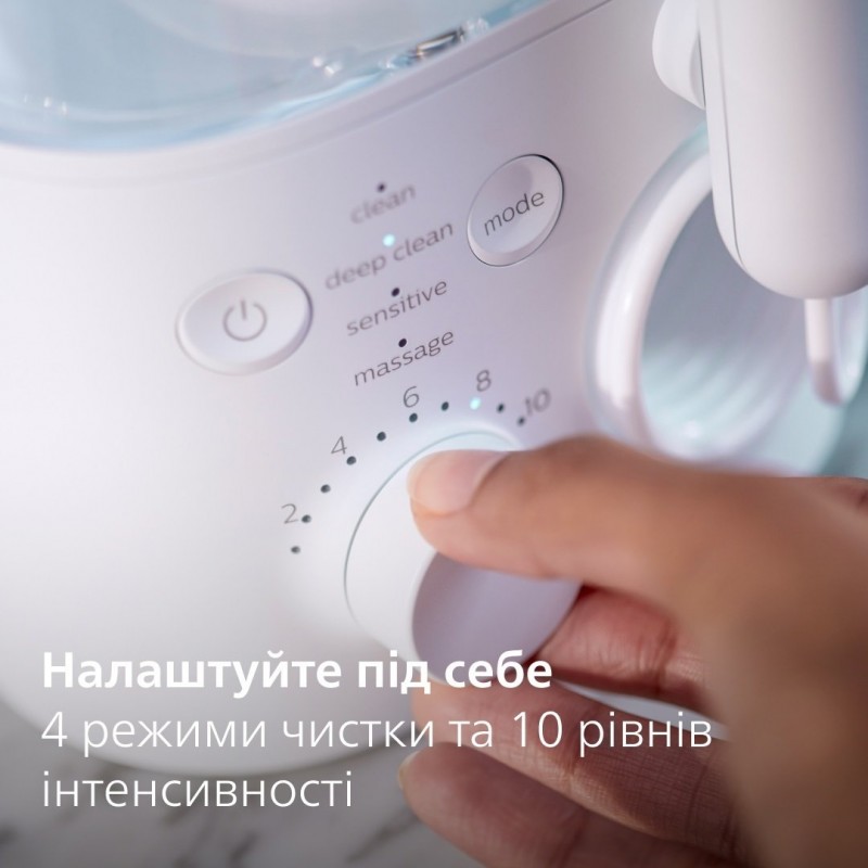 Іригатор Philips HX3911/40