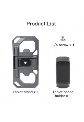 Тримач планшета SK для пульта RC-N1 RC DJI Mavic 3/Air 2/2S/Mini 2/Mini 3 Pro Black (1005001668474103B)