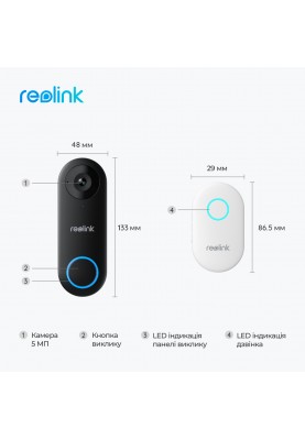 Відеодзвінок Reolink D340W (Video Doorbell WiFi)