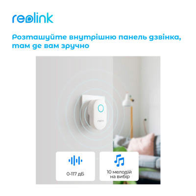 Відеодзвінок Reolink D340W (Video Doorbell Wi-Fi)