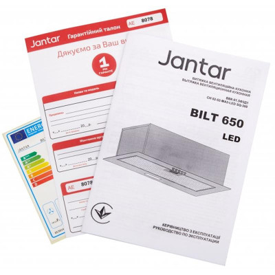 Витяжка Jantar BILT 650 LED 52 BL