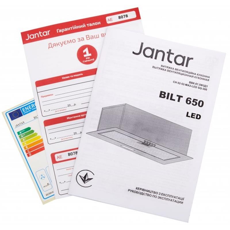 Витяжка Jantar BILT 650 LED 52 BL