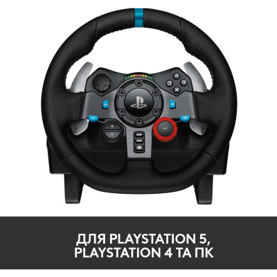 Кермо Logitech G29 Driving Force Racing Wheel USB (941-000112) Кермо Logitech G29 Driving Force Racing Wheel USB (941-000112)