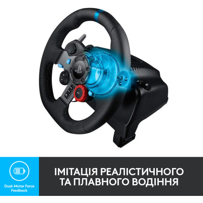 Кермо Logitech G29 Driving Force Racing Wheel USB (941-000112) Кермо Logitech G29 Driving Force Racing Wheel USB (941-000112)