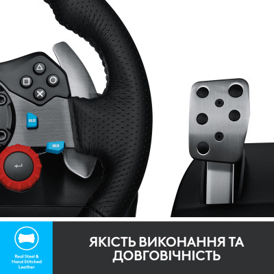 Кермо Logitech G29 Driving Force Racing Wheel USB (941-000112) Кермо Logitech G29 Driving Force Racing Wheel USB (941-000112)