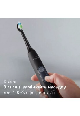 Насадка для зубної щітки Philips HX6062/13