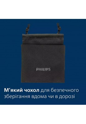 Електробритва Philips S3242/12