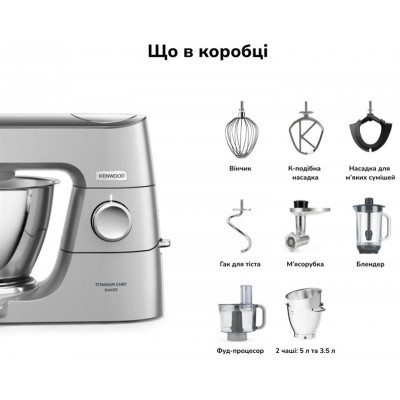 Кухонна машина Kenwood KVC 85.594 SI Кухонна машина Kenwood KVC 85.594 SI