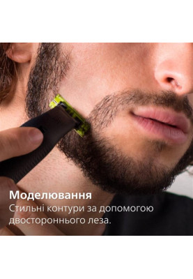 Змінне лезо Philips QP410/50