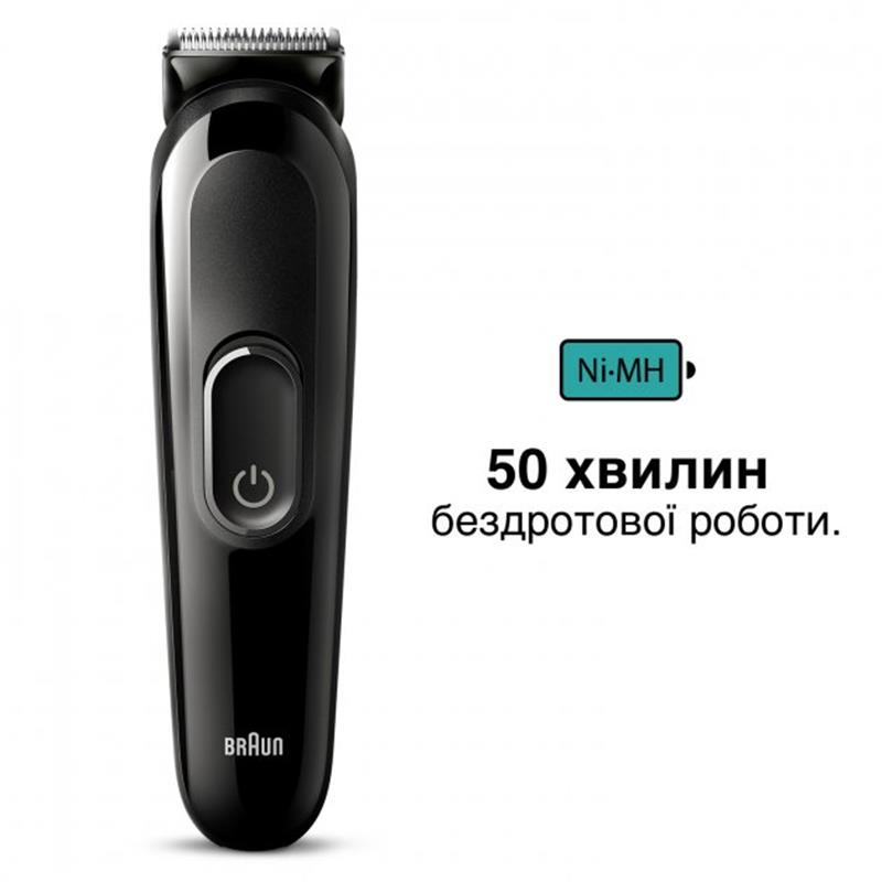 Тример Braun MGK3410 Тример Braun MGK3410