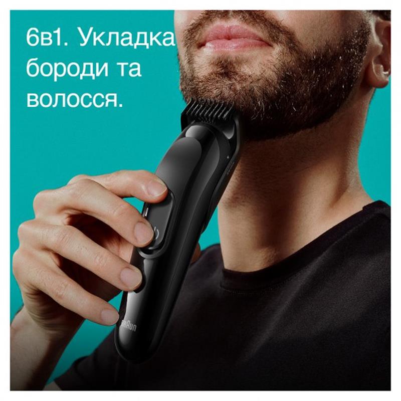 Тример Braun MGK3410 Тример Braun MGK3410