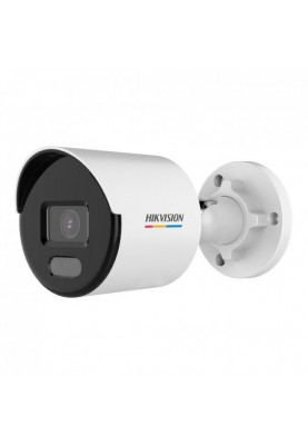 IP камера Hikvision DS-2CD1027G2-L(2.8мм)