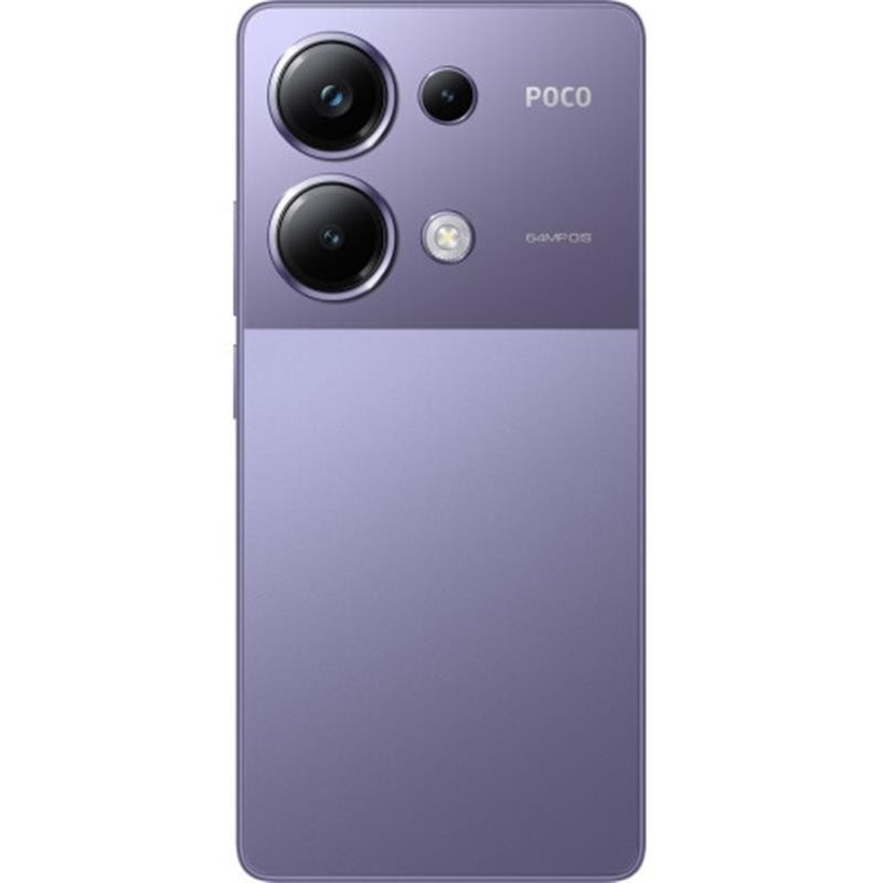 Смартфон Xiaomi Poco M6 Pro 8/256GB Dual Sim Purple