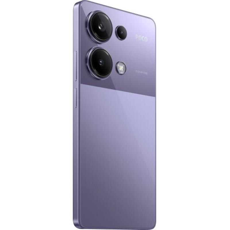 Смартфон Xiaomi Poco M6 Pro 12/512GB Dual Sim Purple