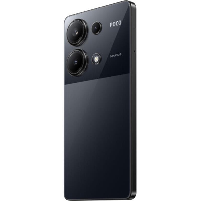 Смартфон Xiaomi Poco M6 Pro 8/256GB Dual Sim Black EU_