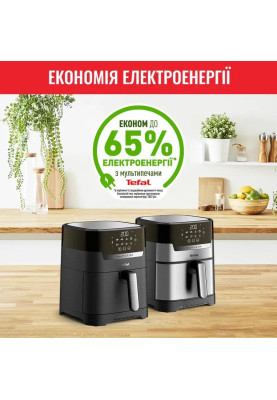 Мультипіч Tefal Easy Fry&Grill Precision EY505815