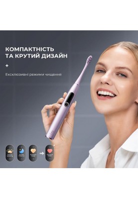 Розумна зубна електрощітка Oclean X Pro Digital Electric Toothbrush Purple (6970810553475)