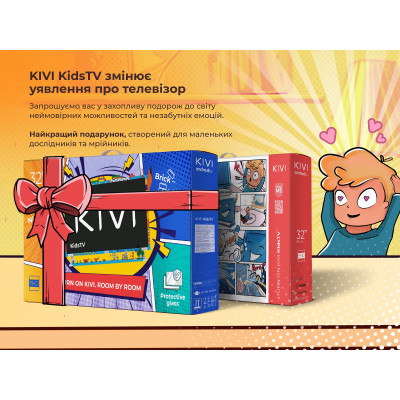 Телевiзор Kivi 32FKIDSTV