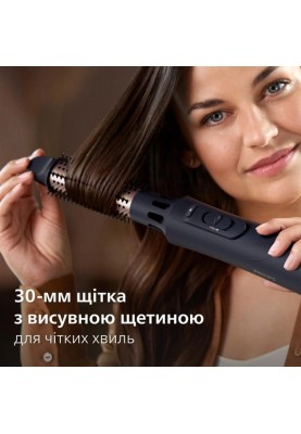 Фен-щітка Philips BHA530/00