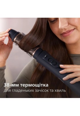 Фен-щітка Philips BHA530/00