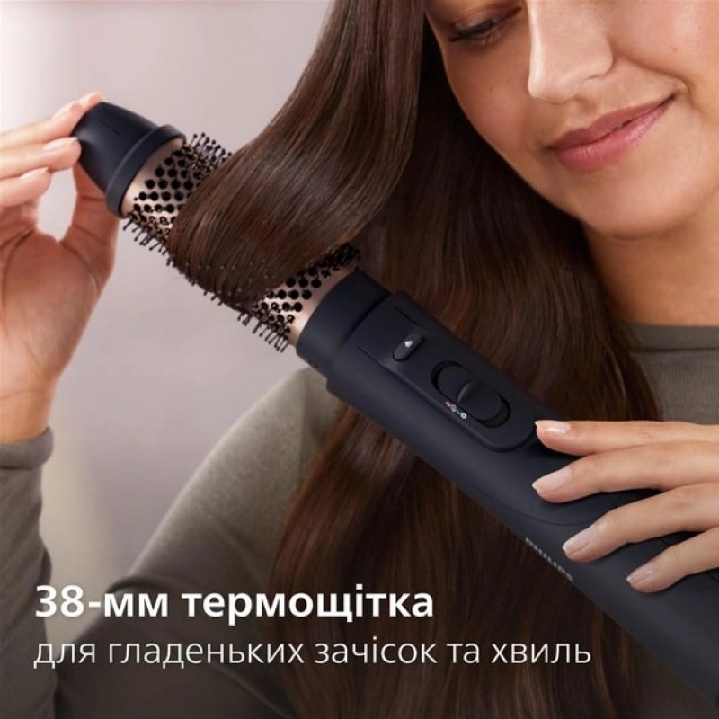 Фен-щітка Philips BHA530/00