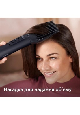 Фен-щітка Philips BHA530/00