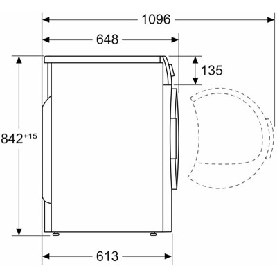 Сушильна машина Bosch WQG14210UA