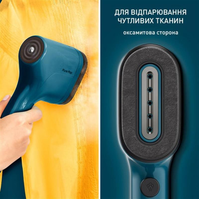 Відпарювач Tefal Pure Pop Blue DT2020E1 Відпарювач Tefal Pure Pop Blue DT2020E1
