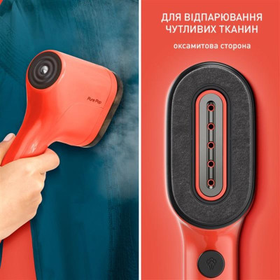 Відпарювач Tefal Pure Pop Coral DT2022E1 Відпарювач Tefal Pure Pop Coral DT2022E1