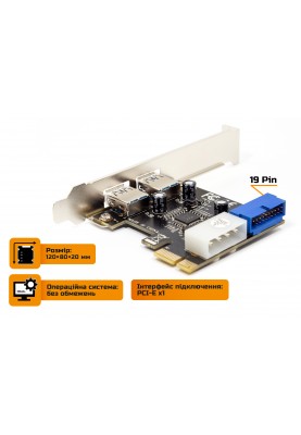 Плата розширення Frime PCI-E to USB3.0 (2 порти) +19pin VIA VL805 (ECF-PCIEtoUSB005.LP)