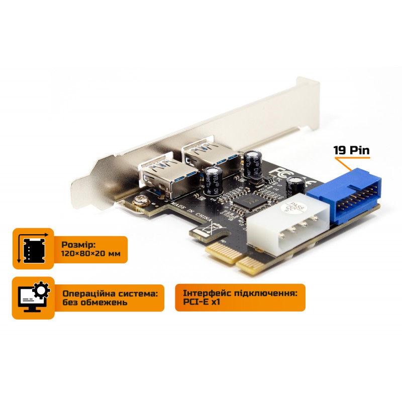 Плата розширення Frime PCI-E to USB3.0 (2 порти) +19pin VIA VL805 (ECF-PCIEtoUSB005.LP)