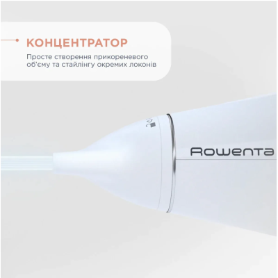 Фен Rowenta Volumizer Hybrid CV6135F0 Фен Rowenta Volumizer Hybrid CV6135F0